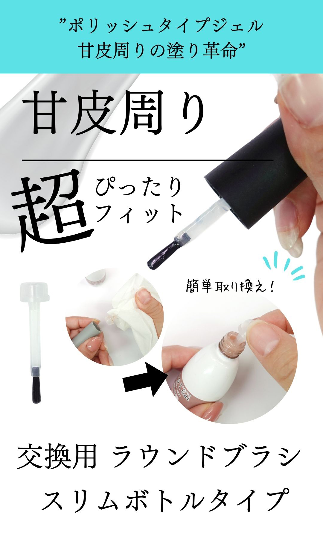 楽天市場】◇JNECネイリスト技能検定 3級厳選35点セット 道具が