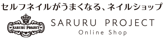 有限会社SARURU企画