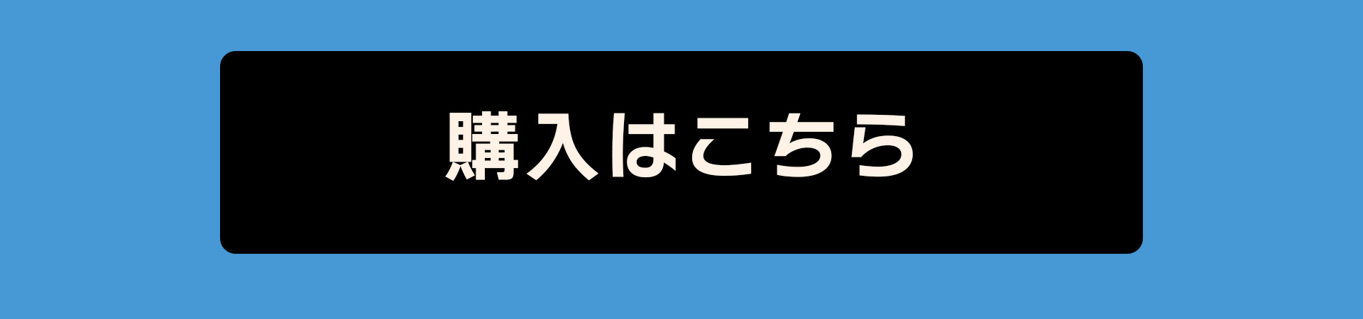 あわちゃんねる７周年