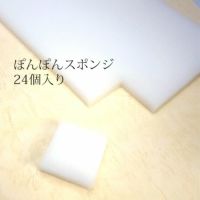 描かずに作る！簡単レースネイル★