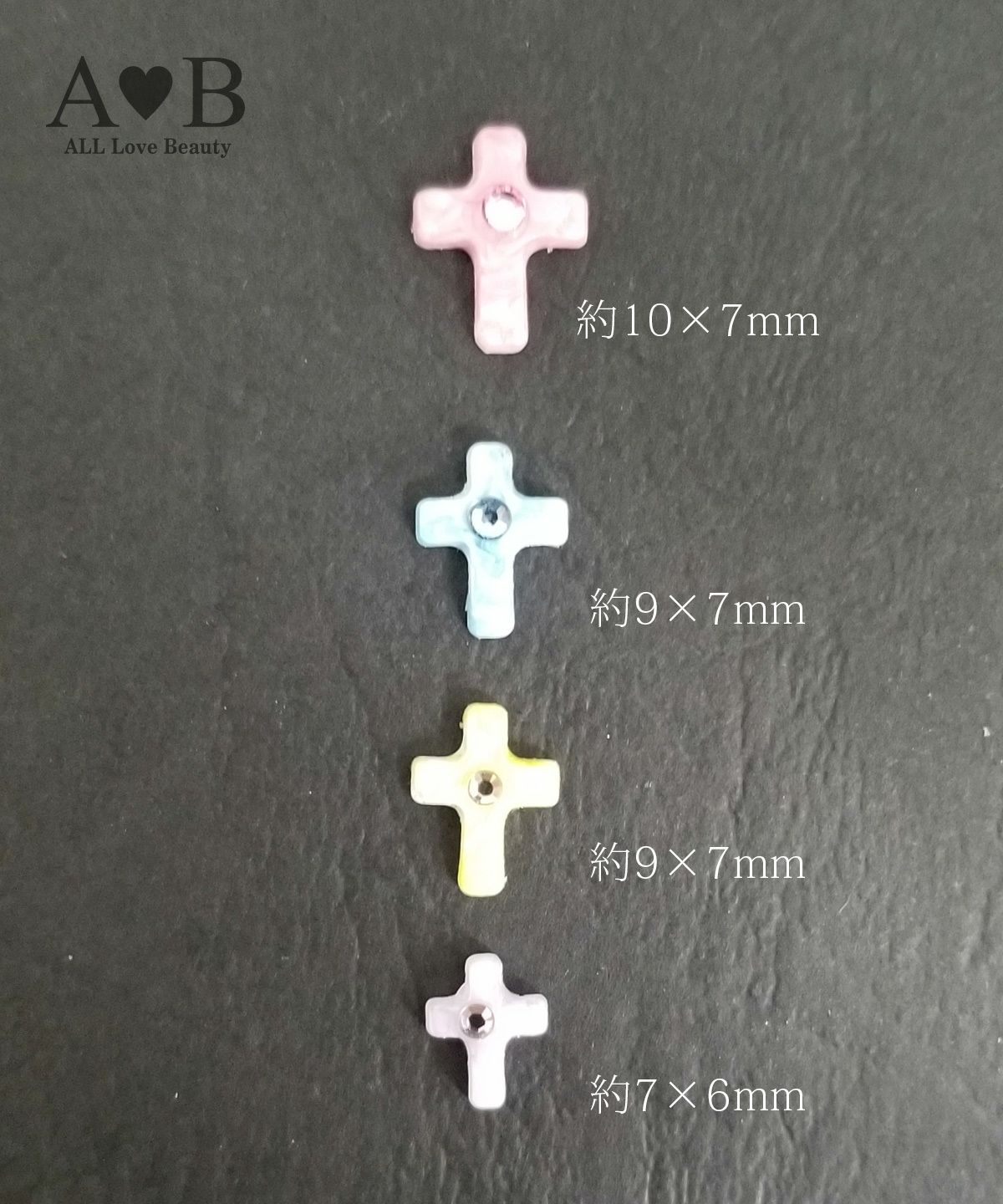 【シリコンモールド】ぷっくりクロスのモールド