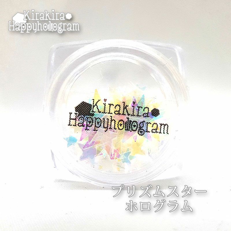 【ハピホロ】HG-094 プリズムスターホログラム
