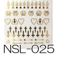 サマーネイルシール