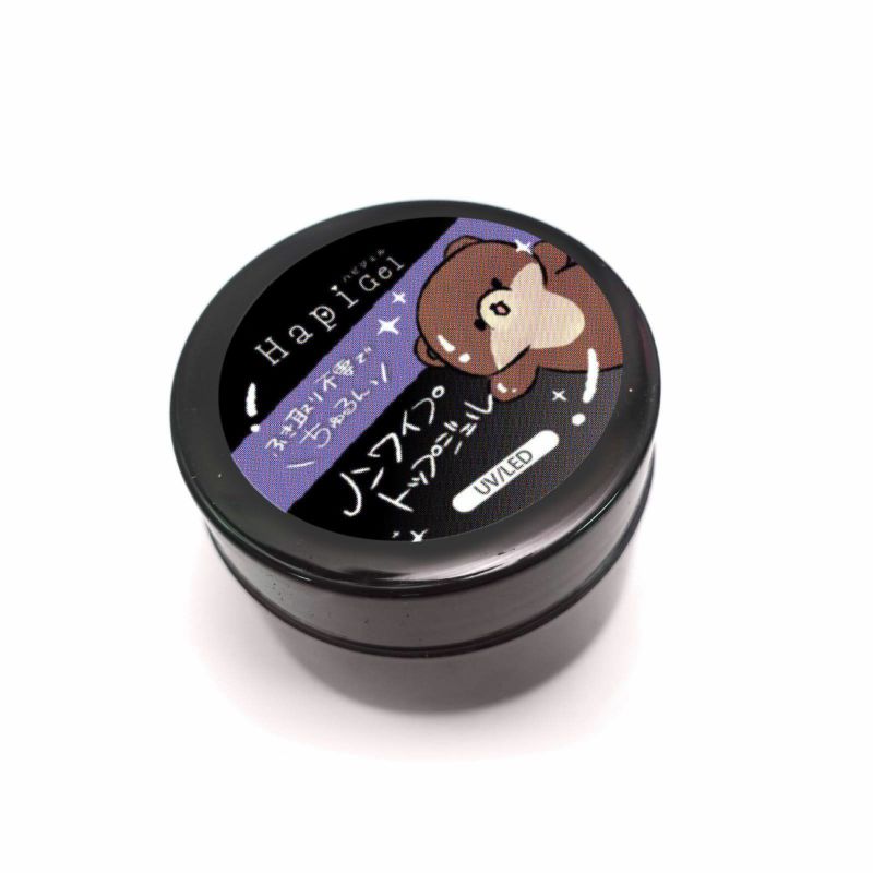 クリアジェル❌2本 クリアジェル | 【サルルプロジェクト】セルフネイルのお店