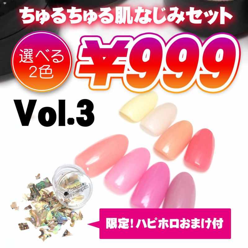 ピュアルピシェル 2025年最新】ピュアルピシェルの人気アイテム - メルカリ
