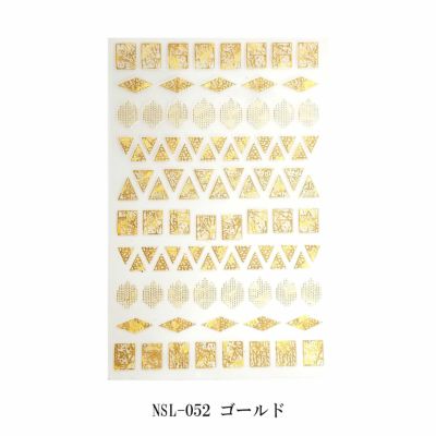 メッシュパターンシール