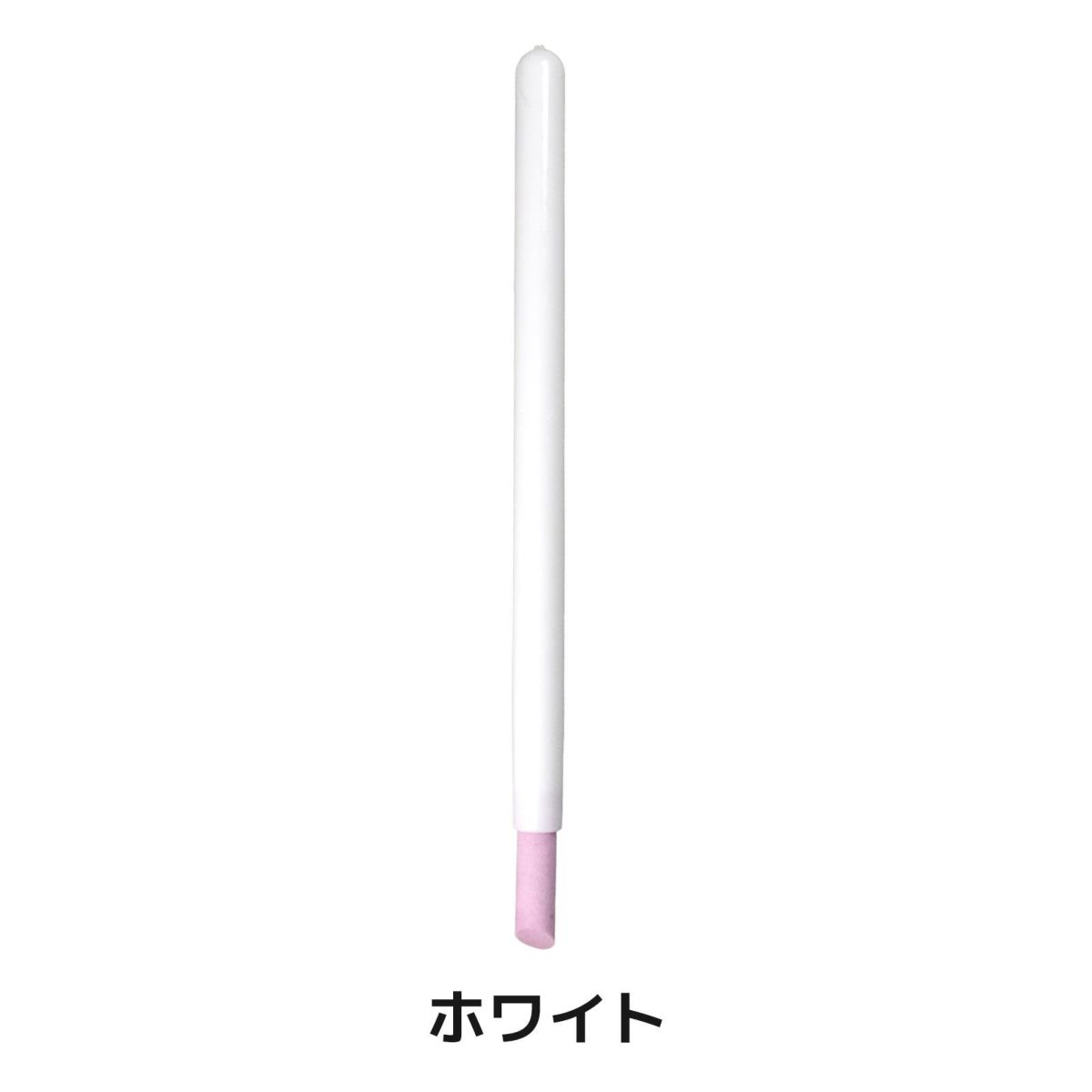  セラミックプッシャー