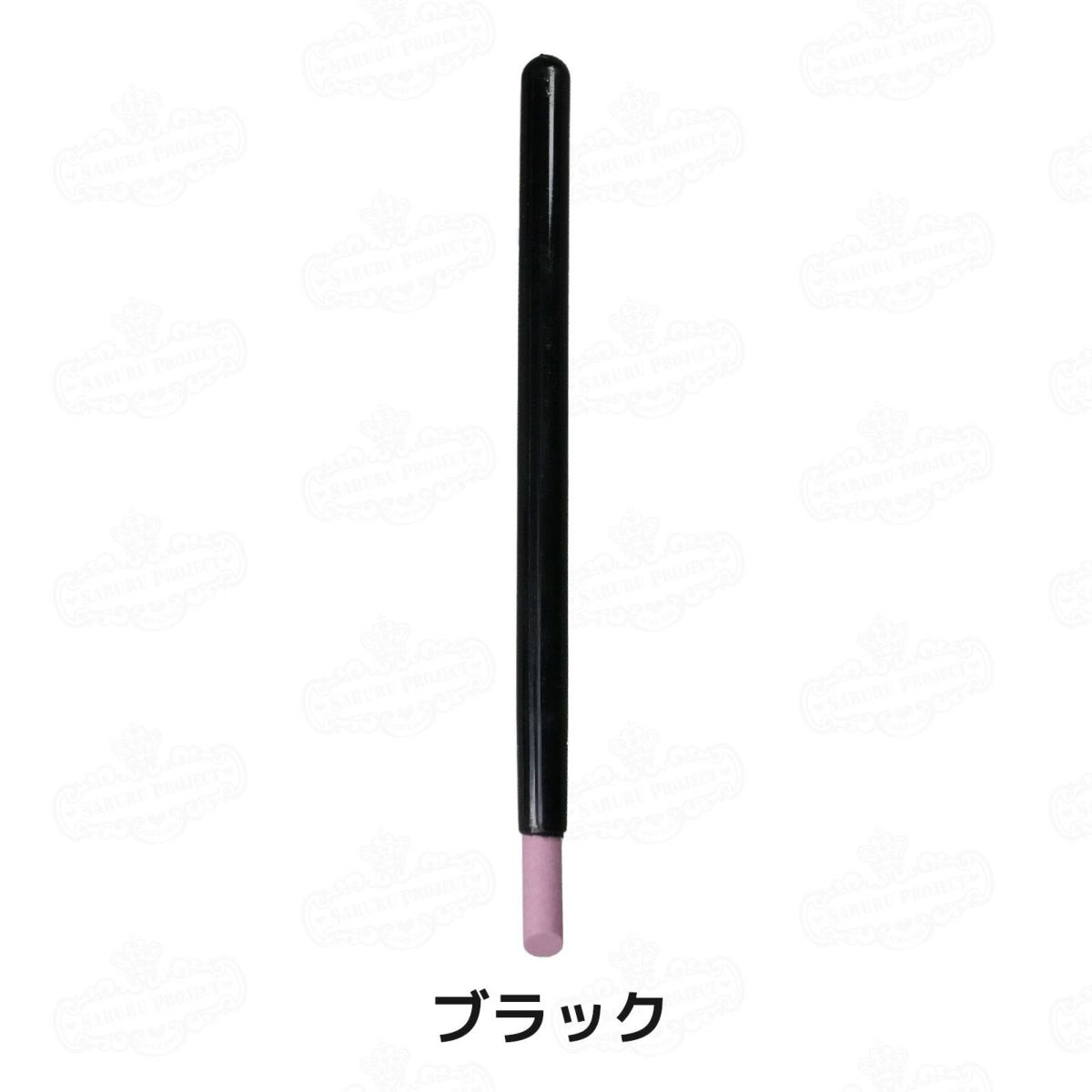  セラミックプッシャー