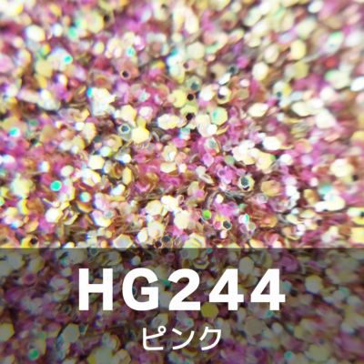 シャイニング グリッター【全4色】
