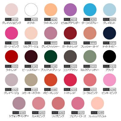 塗りやすい♪ハケ付きジェル ハピジェルポリッシュタイプ