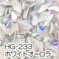 ぷっくりダイヤホログラム【全１２色】