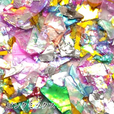 【ハピホロ】ミックスクラッシュホログラム【全２色】