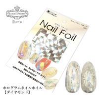 サルルプロジェクト 商品画像