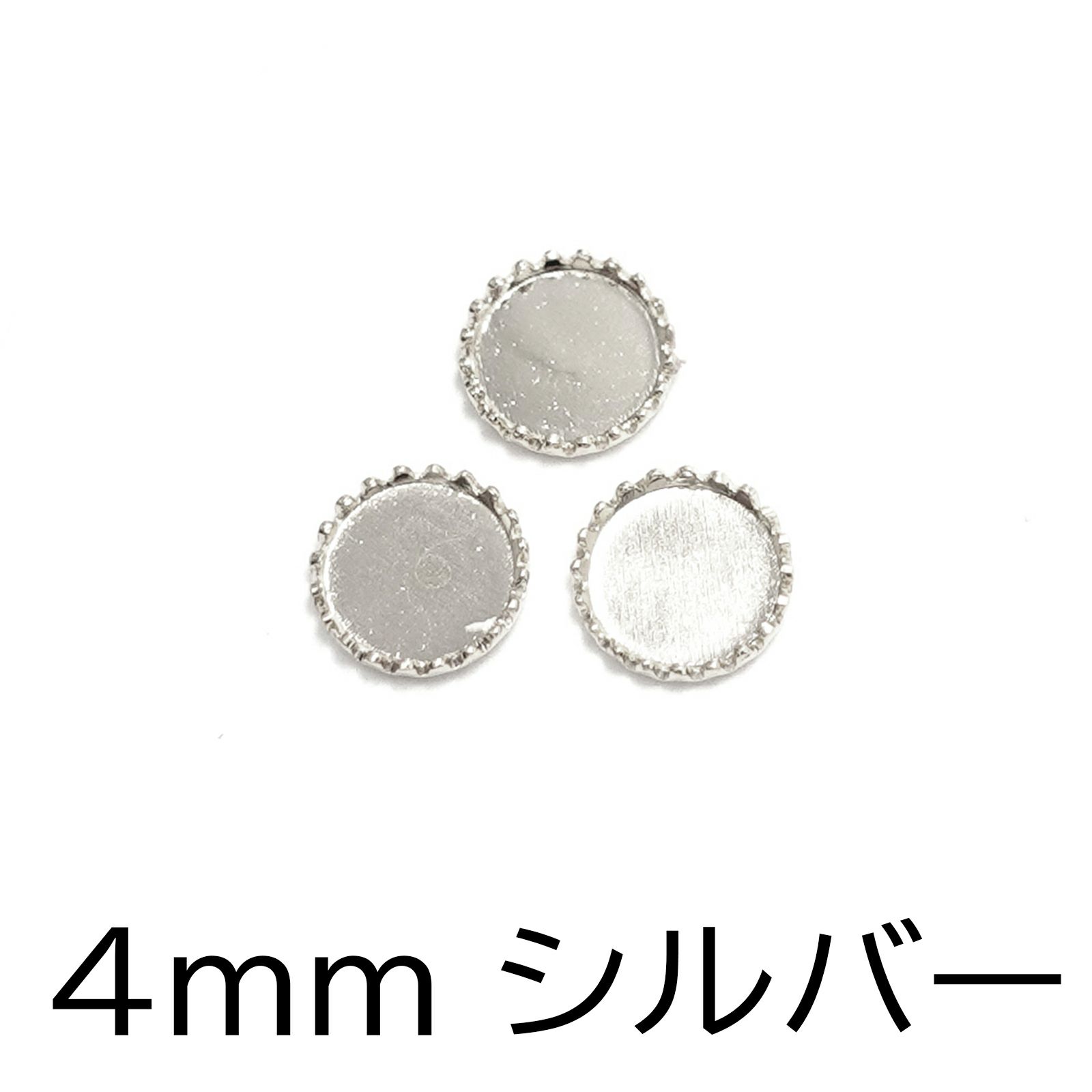 ストーン台座 ラウンド　４サイズ／２カラー