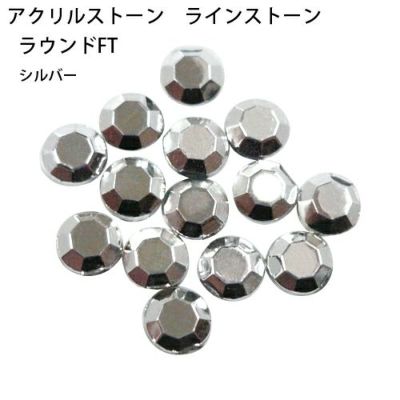 シルバーFT　ミニパック　3.0ｍｍ