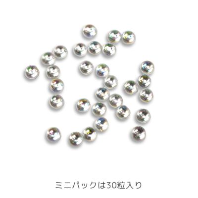 アクリルラウンドストーン ミニパック 3.0ｍｍ