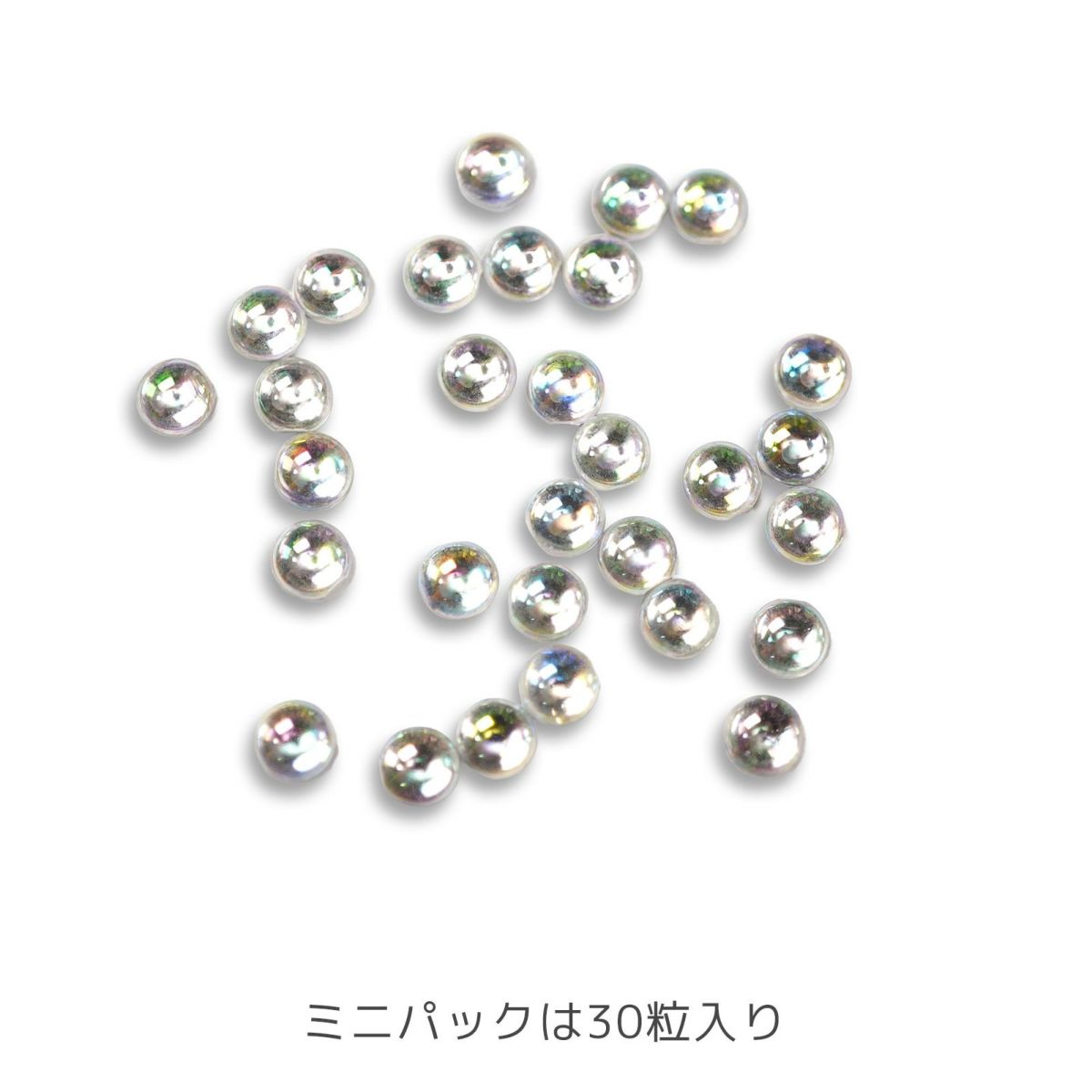 アクリルラウンドストーン ミニパック 3.0ｍｍ
