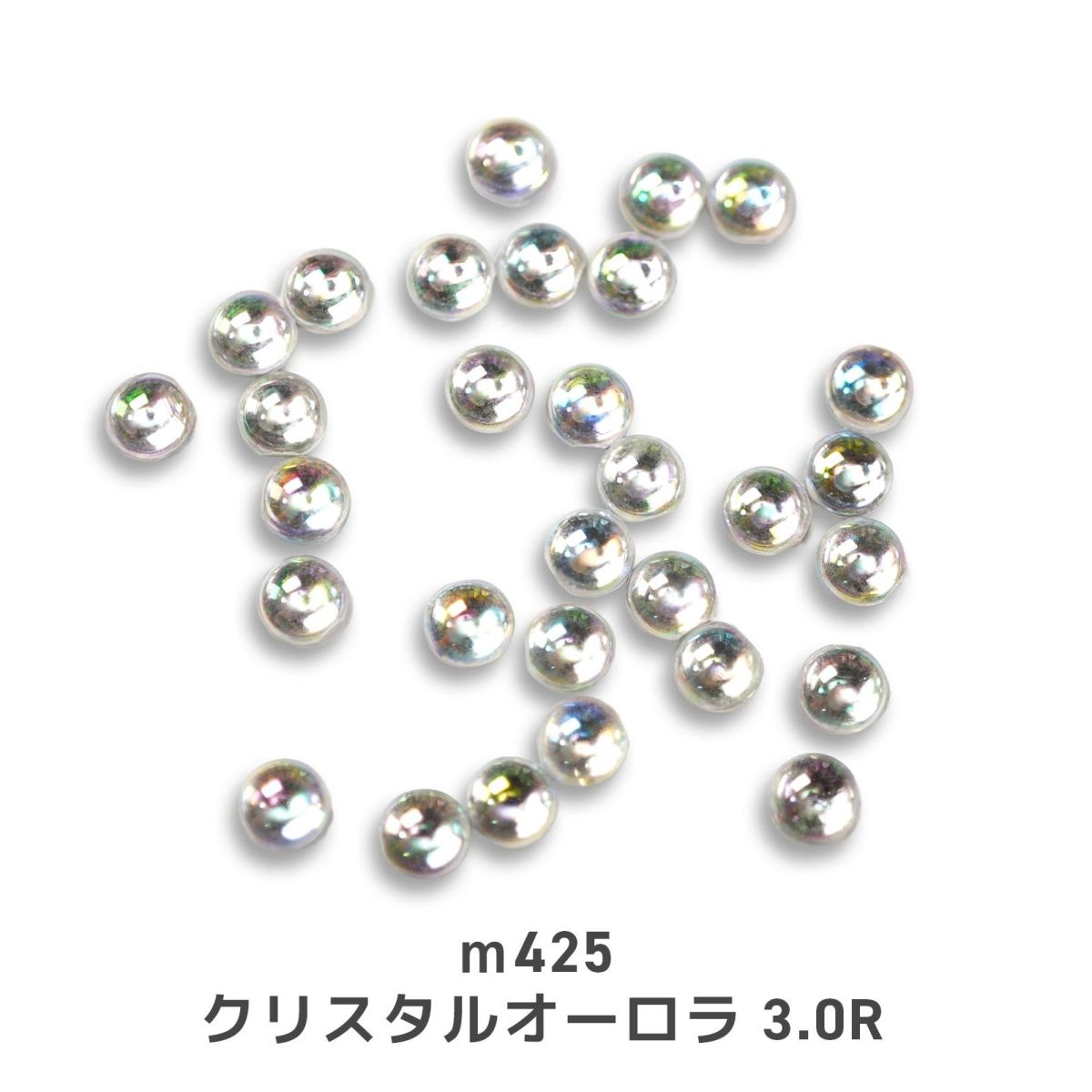 アクリルラウンドストーン ミニパック 3.0ｍｍ