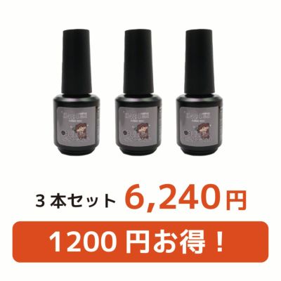  【ハピジェル】ポリッシュタイプ【ビルダージェル】