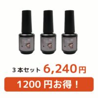  【ハピジェル】ポリッシュタイプ【ビルダージェル】