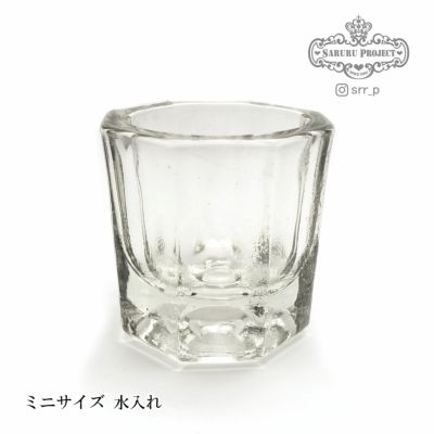 ミニサイズ　水入れ