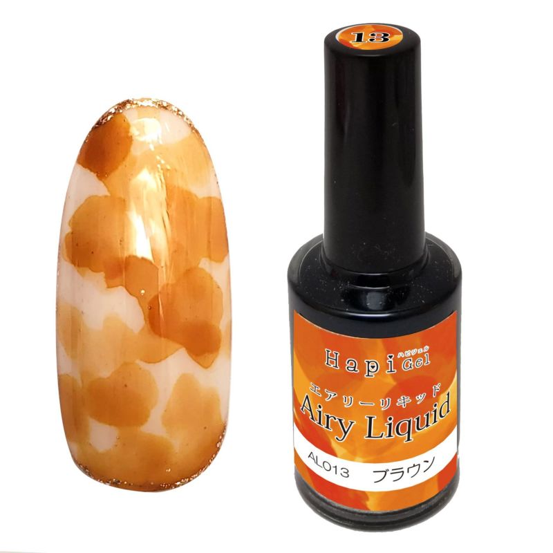 ハピジェル】エアリーリキッド【全12色】 | 【サルルプロジェクト