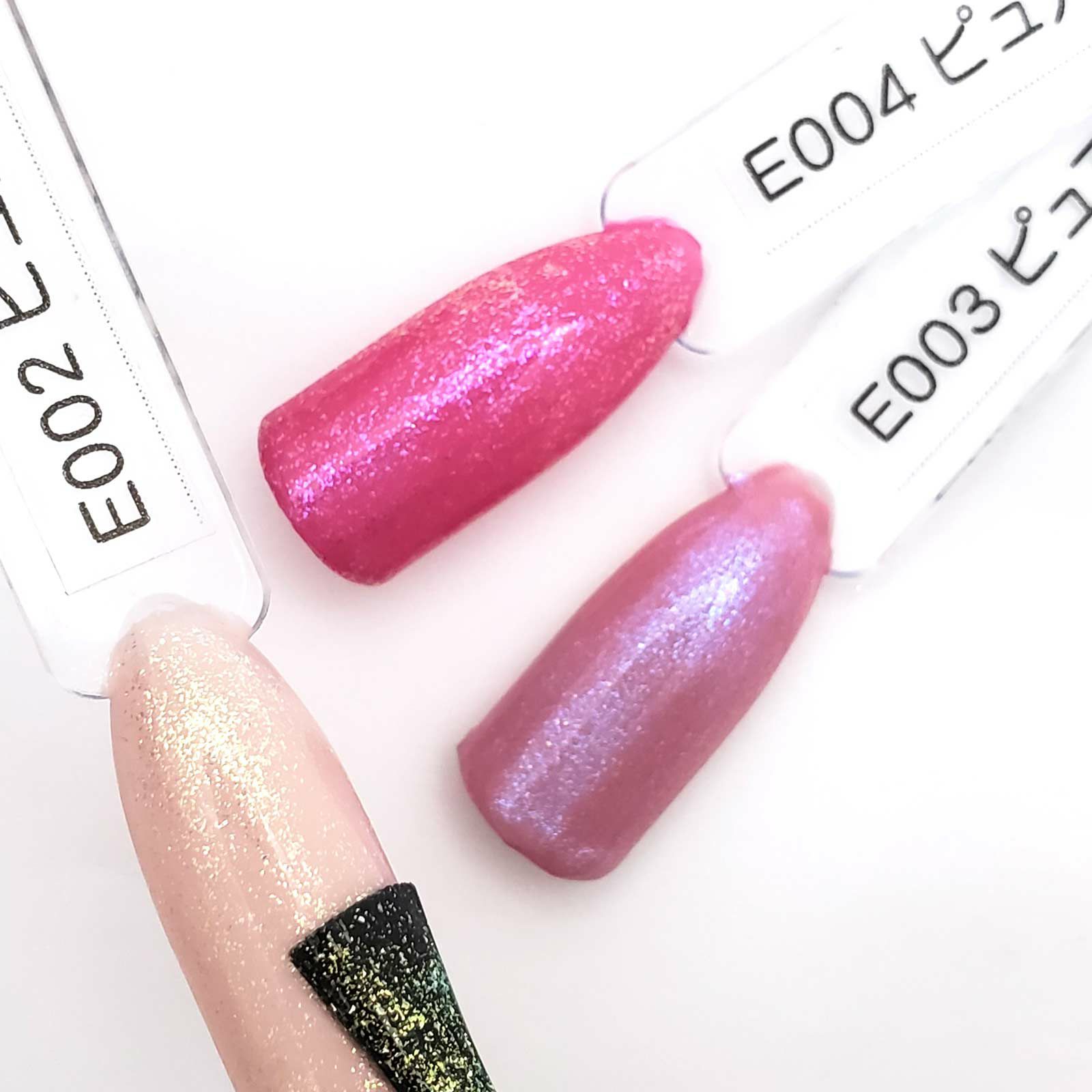 ラメ輝く！チラチラジェル【全5色】[ハピジェル] | 【サルル