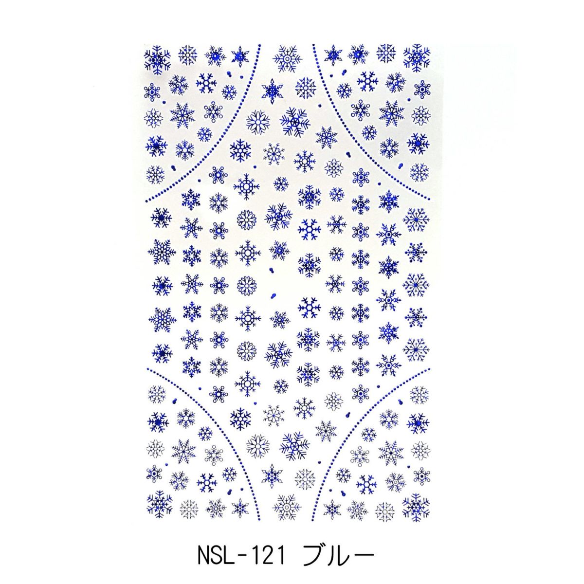 雪の結晶ネイルシール