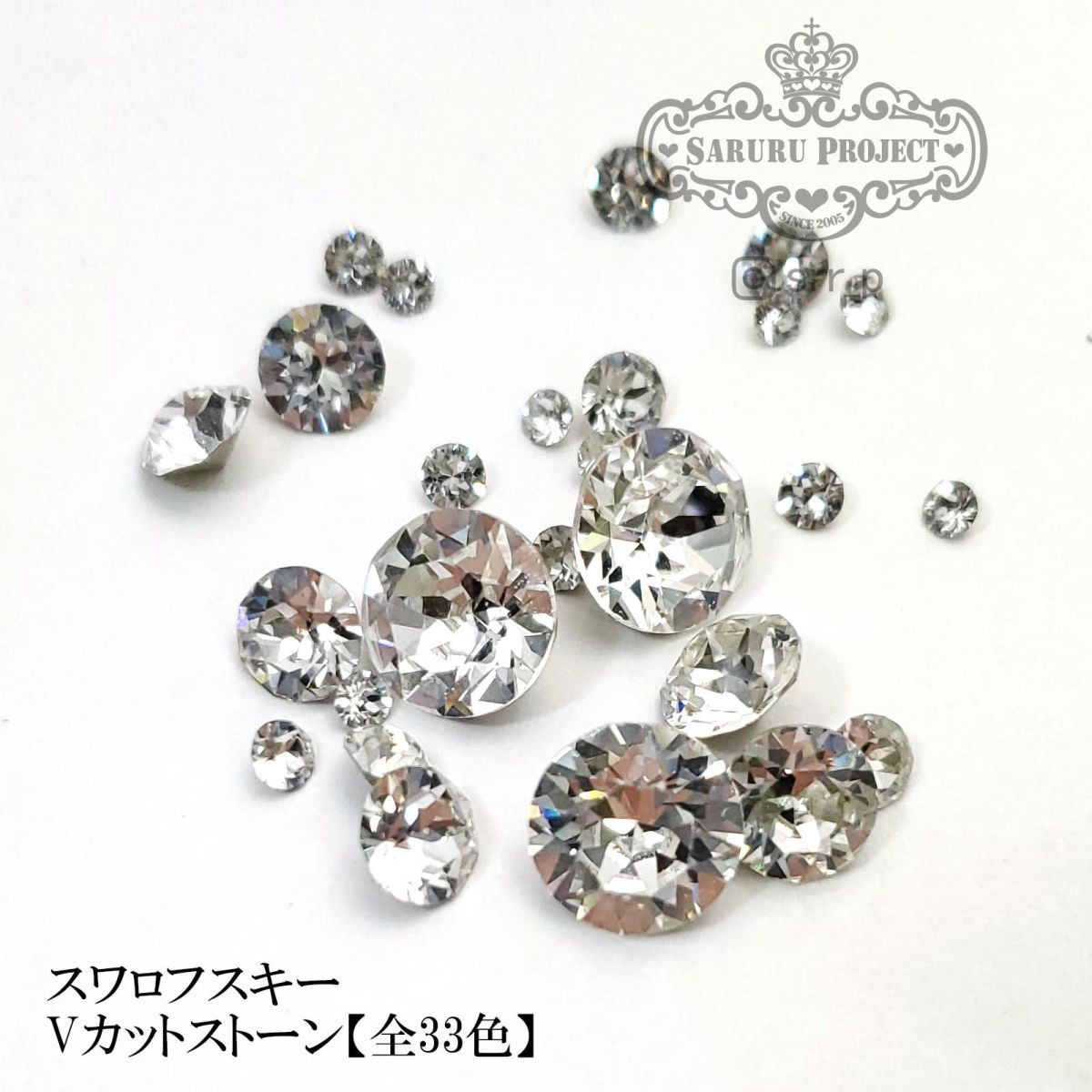 スワロフスキー エレメンツ #1028/#1088 【全33色】