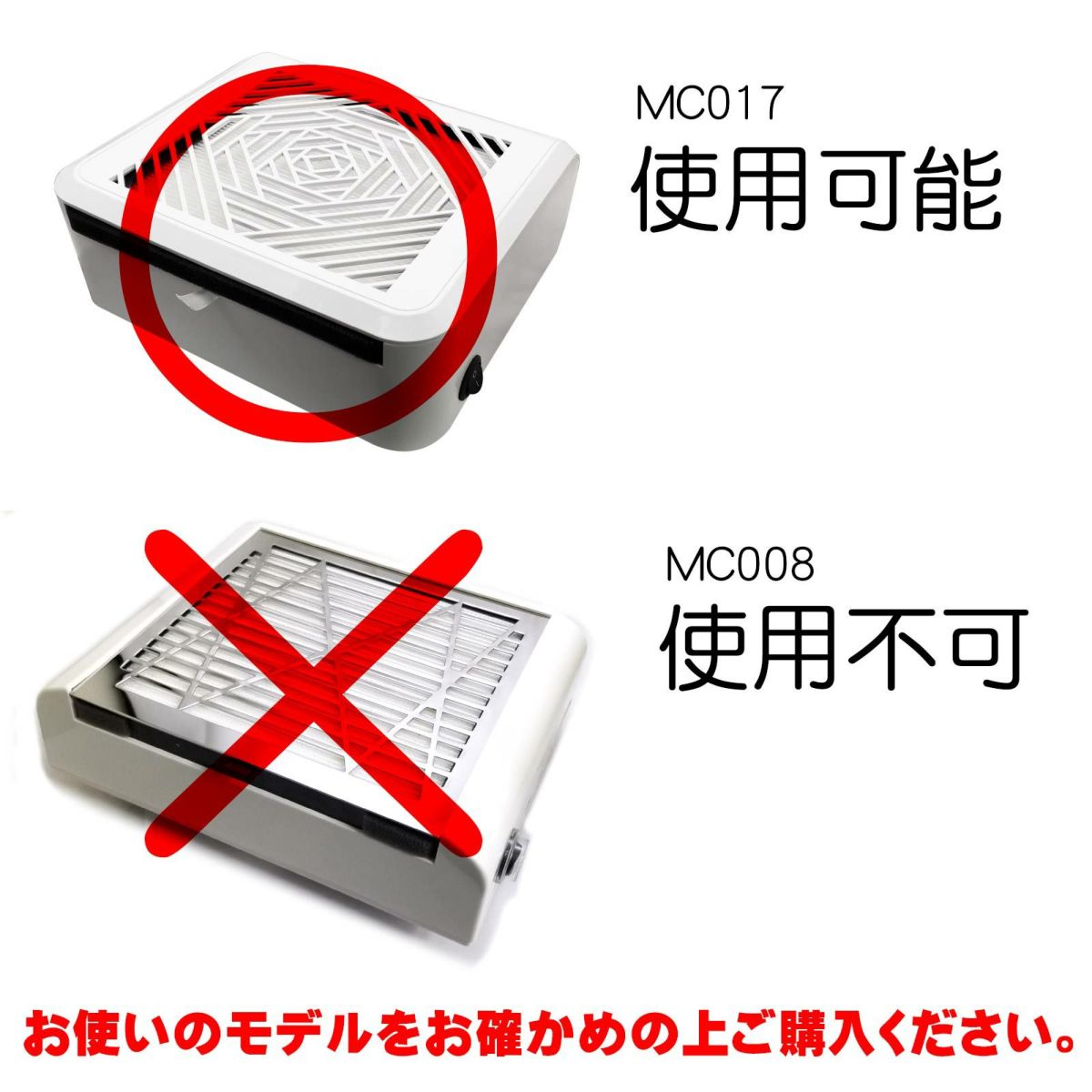 集じん機 交換用フィルター