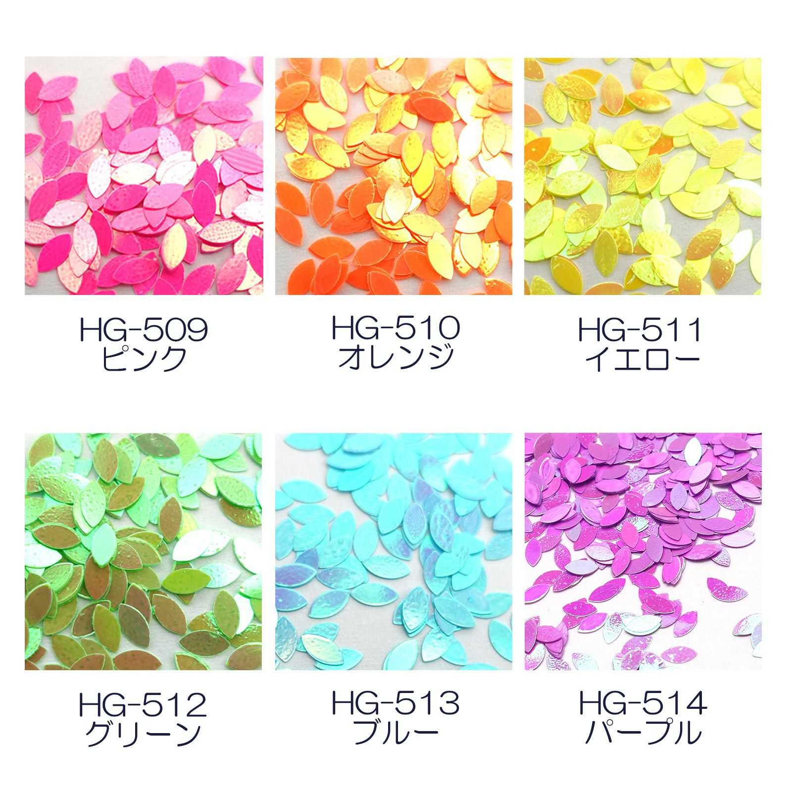 リーフホログラムネイル