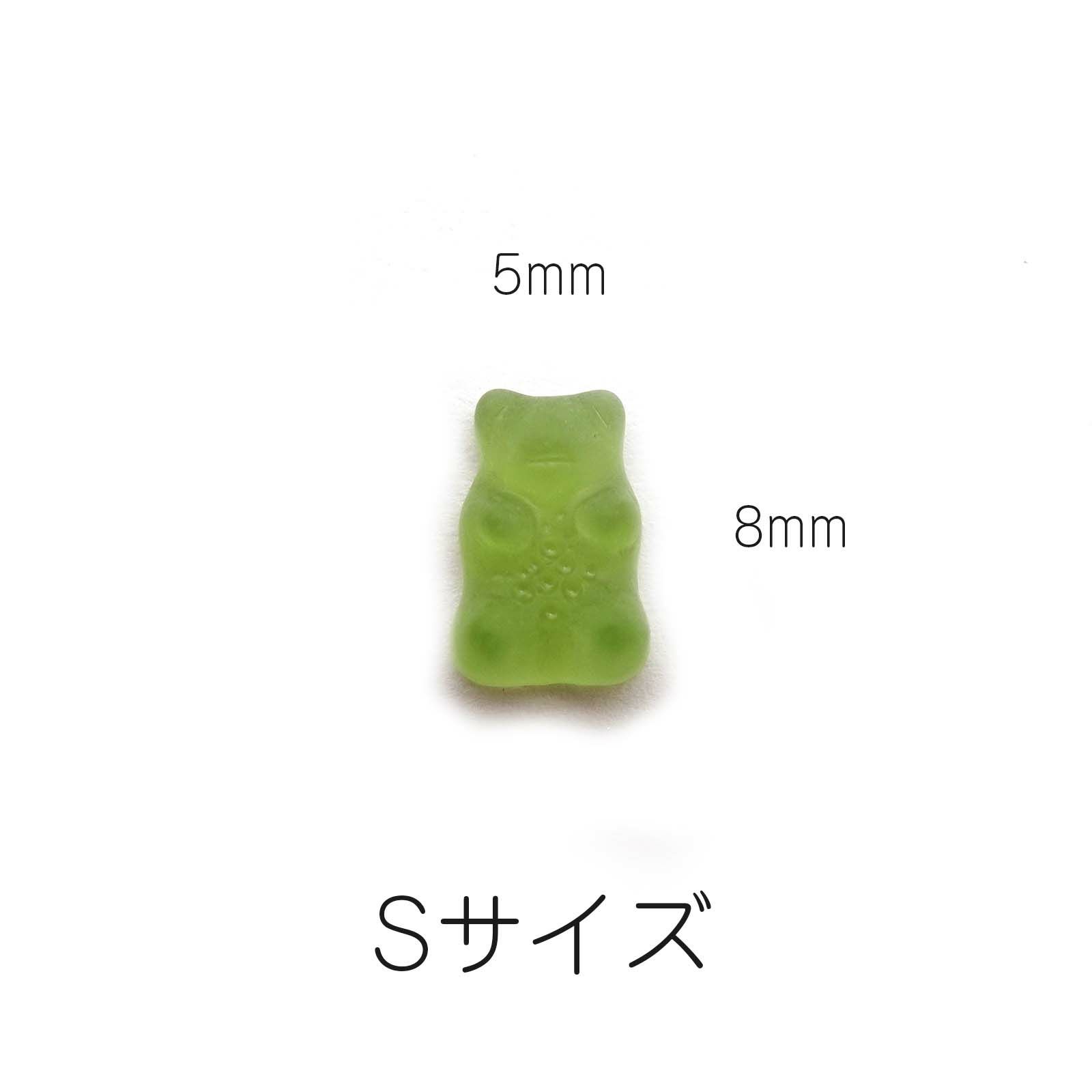 グミベアパーツ