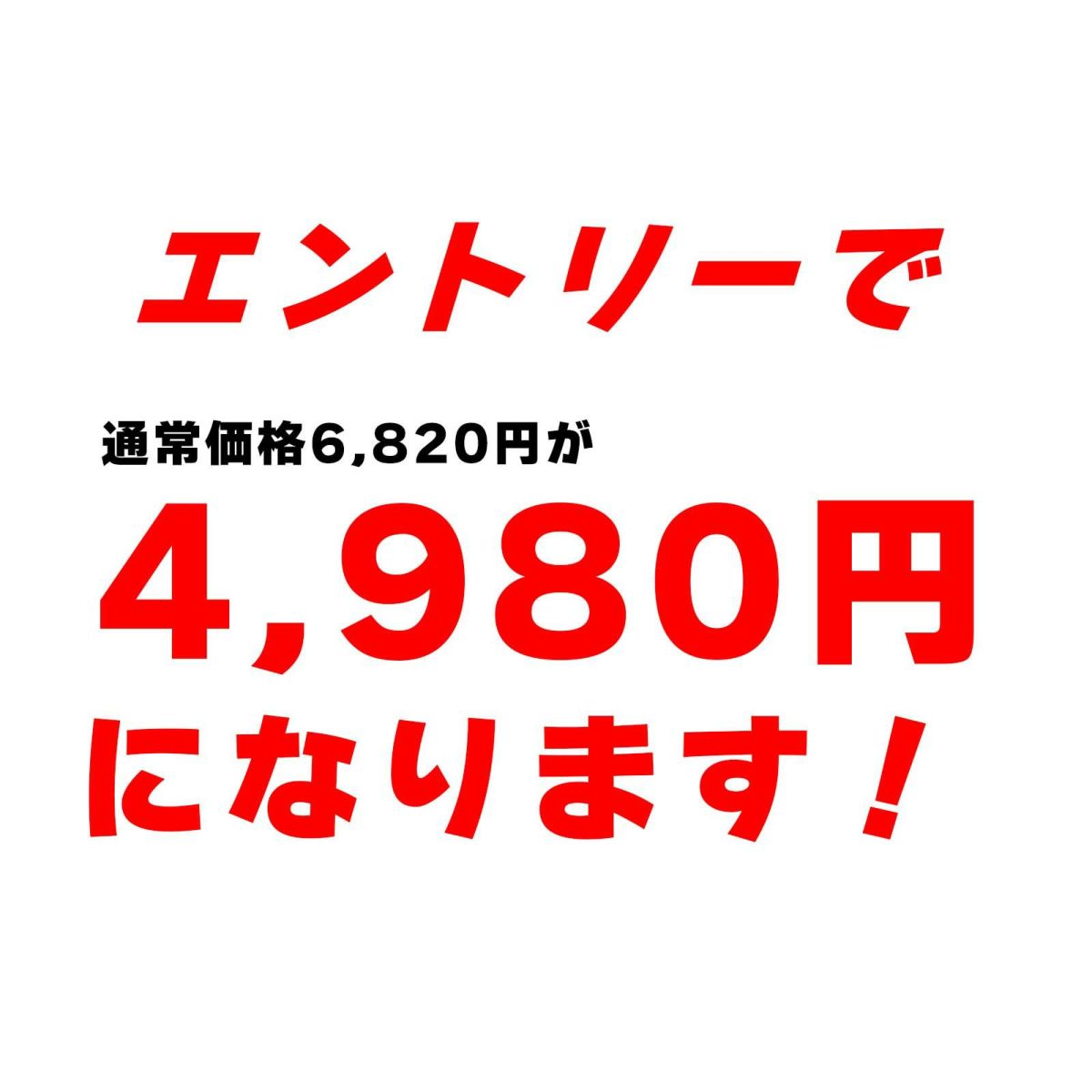 【無料】キラピカマグネットジェルカラー【 カラーチャートプレゼント】