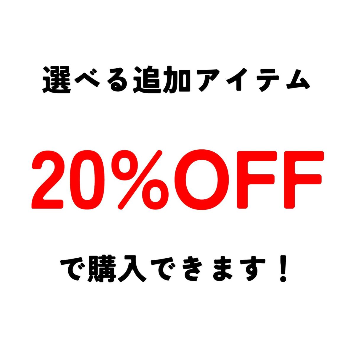 【テキスト付】大きなホログラムマスターセット【ぴたぴたセット】