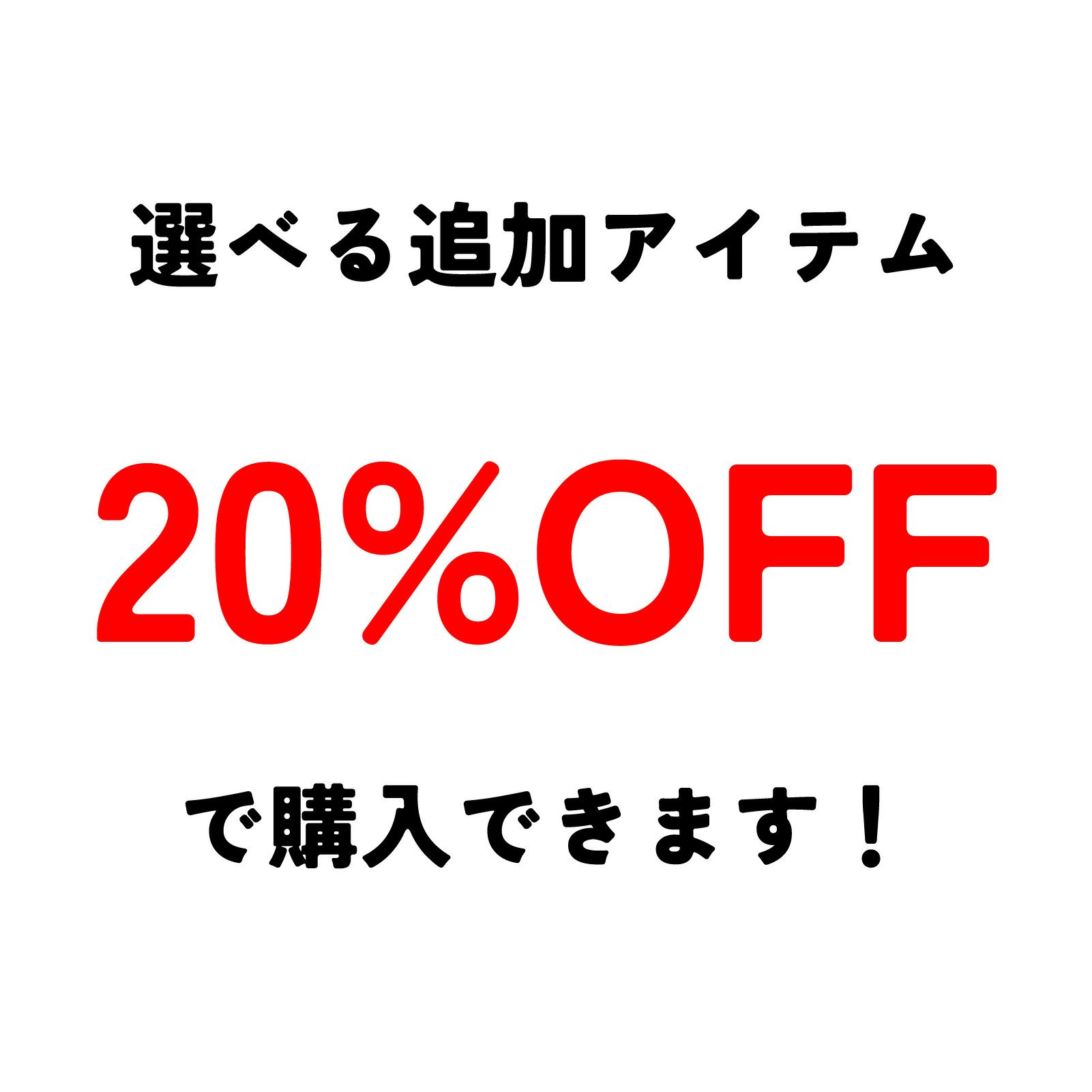 【テキスト付】大きなホログラムマスターセット【ぴたぴたセット】