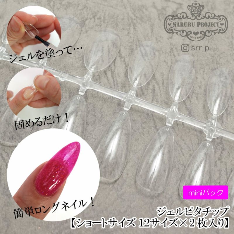 000000002221-01-l.jpg?t=