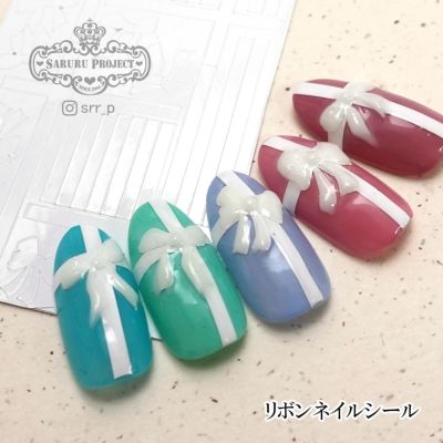 リボンネイルシール Saruru Project Online Shop リボンネイルシール Saruru Project Online Shop