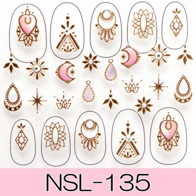 ロココモチーフネイルシール