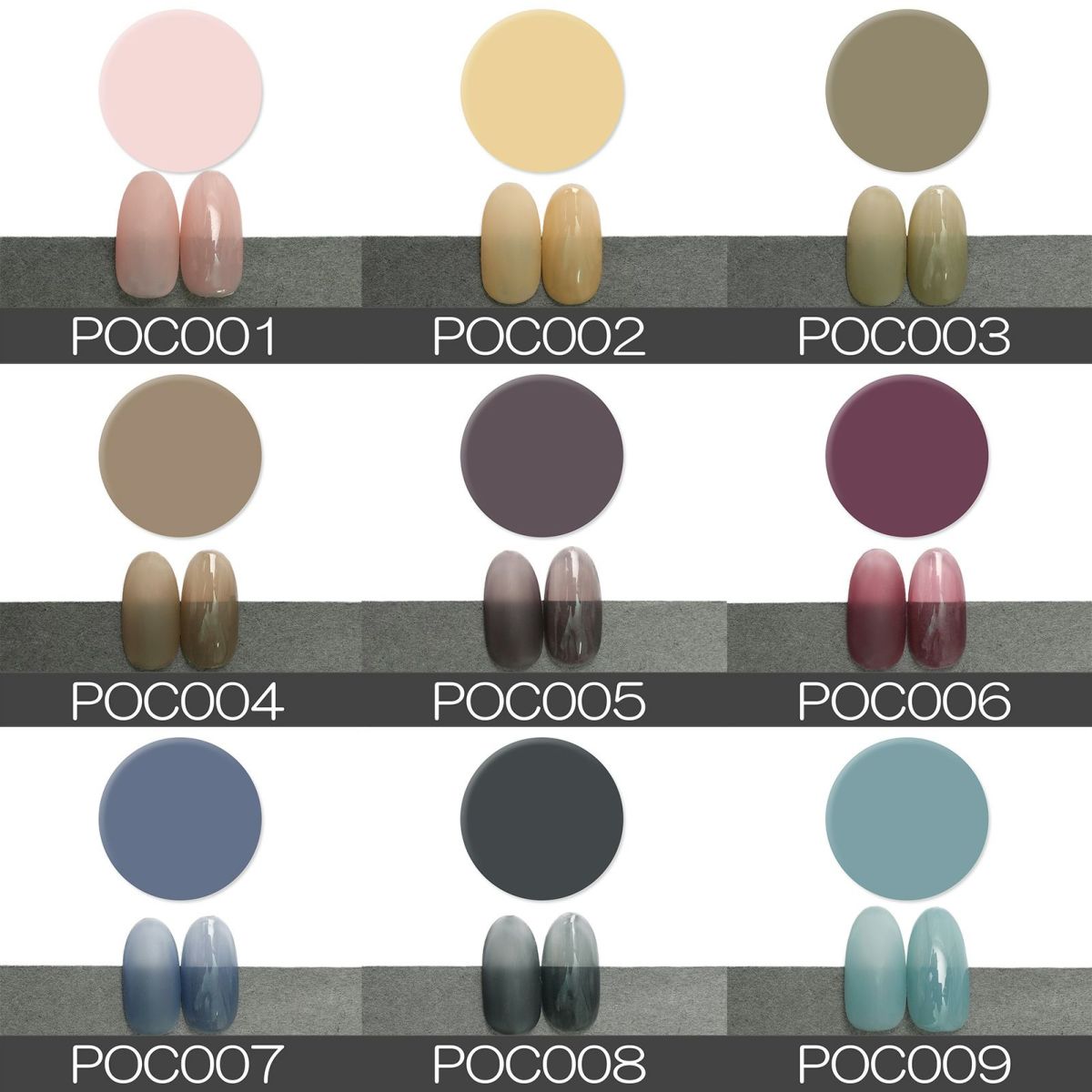 ハピジェルポリッシュタイプ【POCシリーズ】