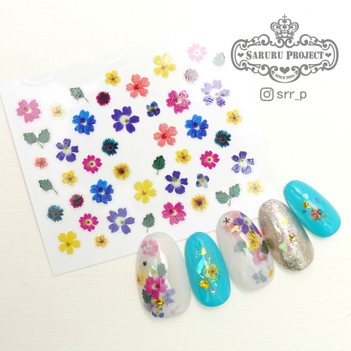 プチフラワーネイルシール【全4種】
