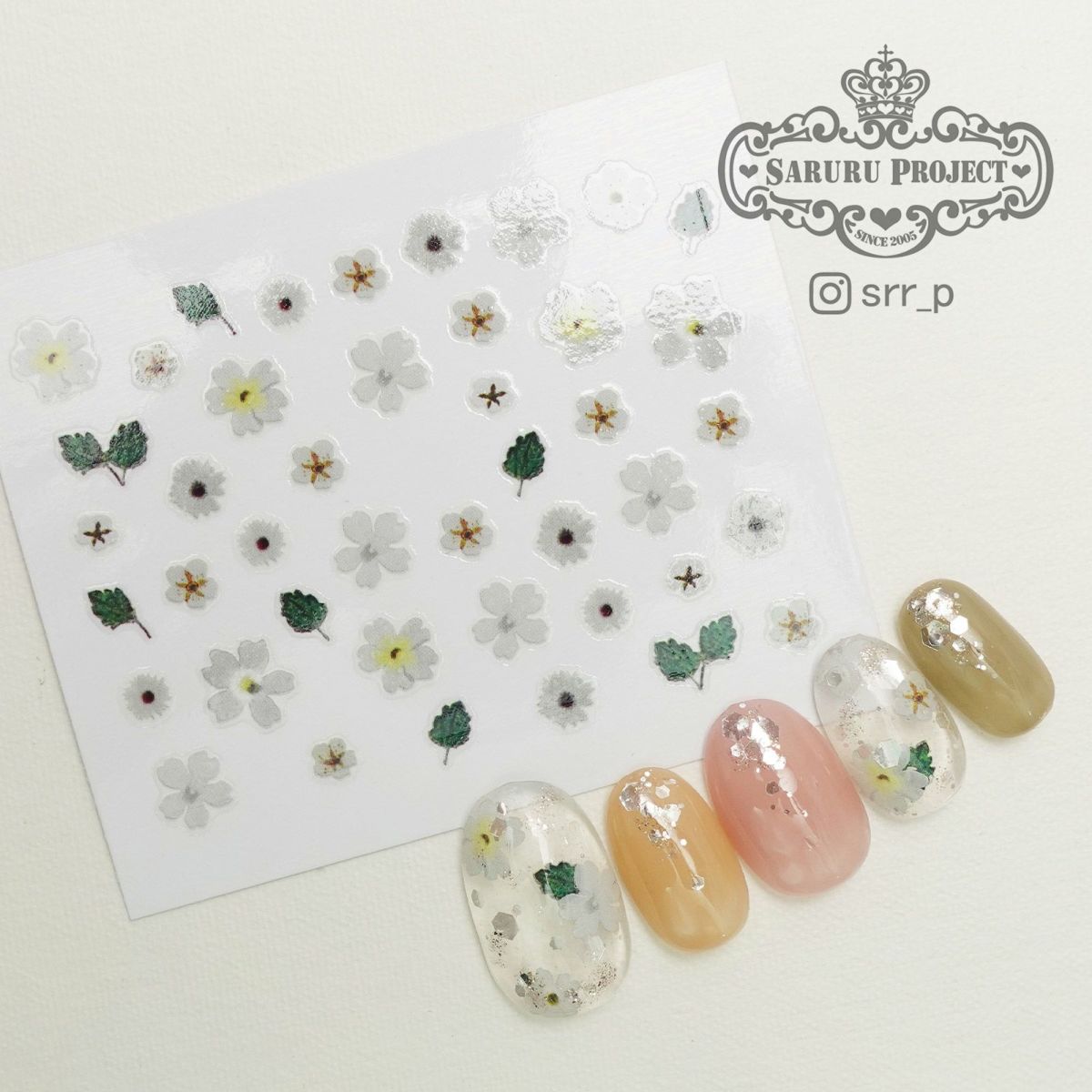 プチフラワーネイルシール【全4種】