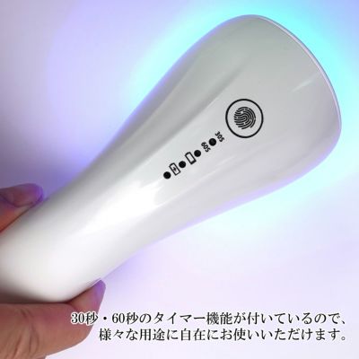 充電式ハンディLEDライト