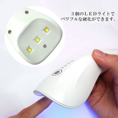 充電式ハンディLEDライト