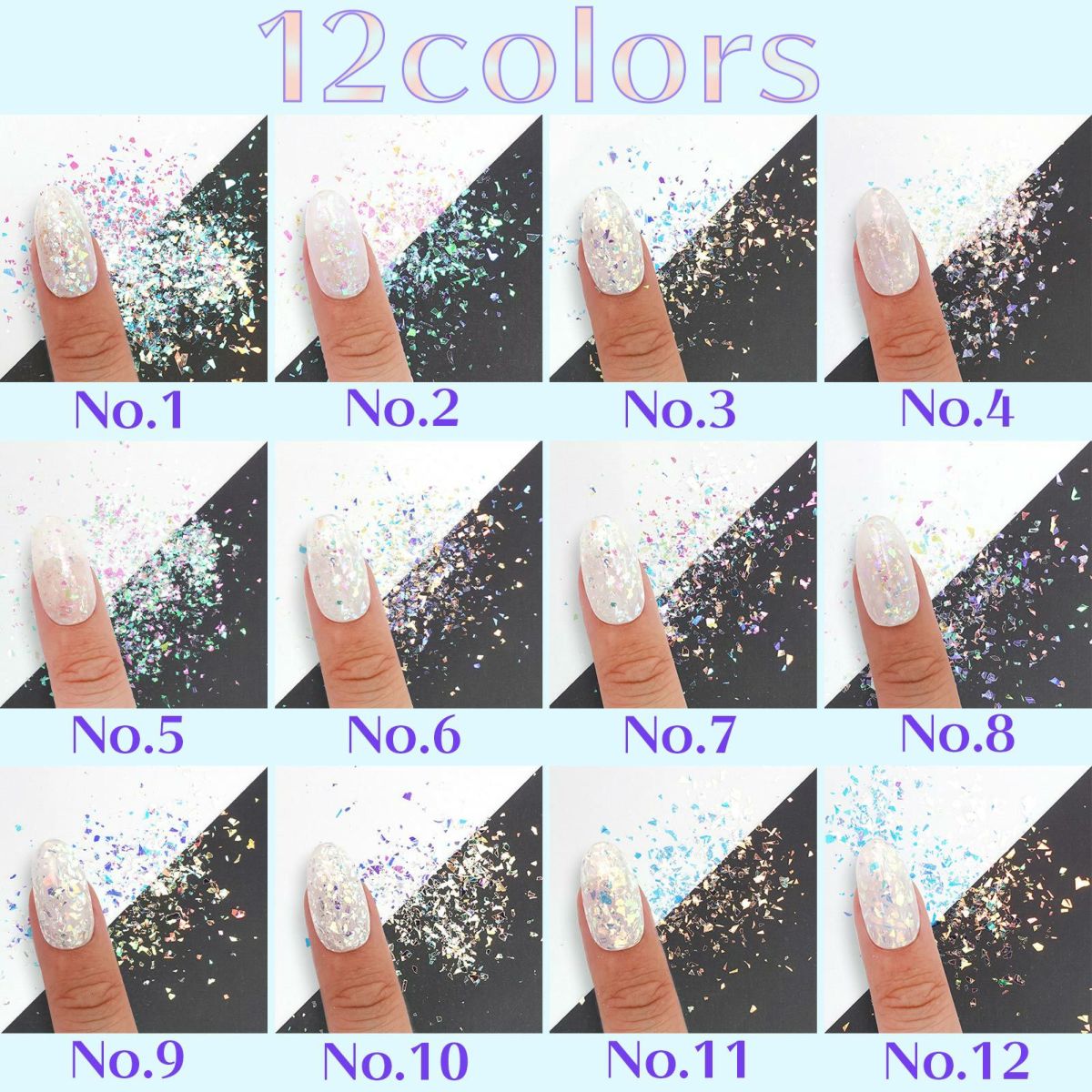 虹の欠片ホログラム【欲張り12色セット】