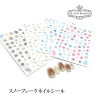 スノーフレークネイルシール【全6種】