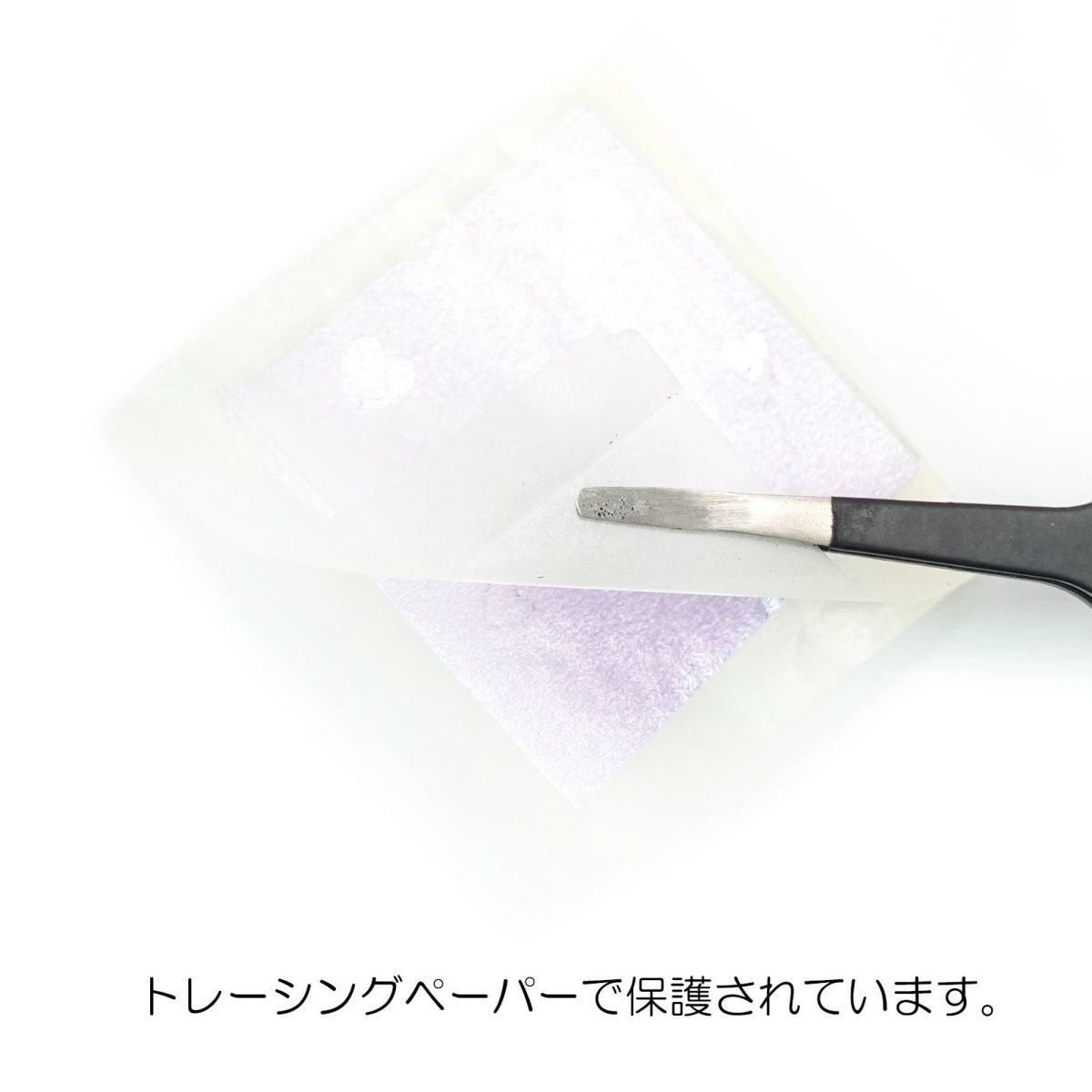 カラー銀箔シート【全6色】