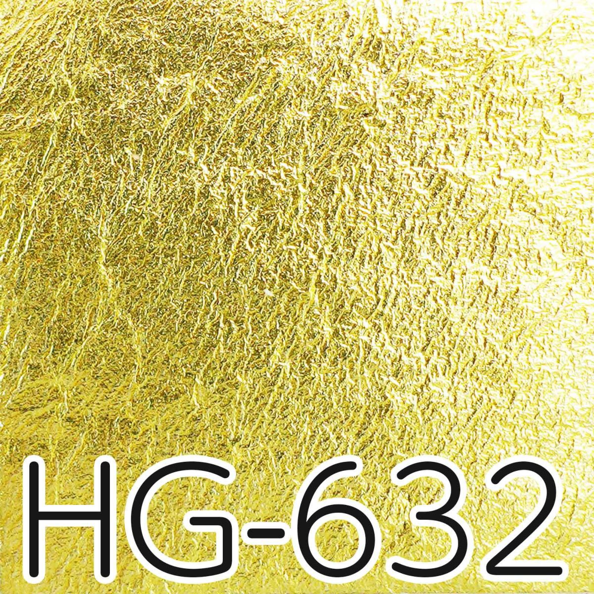 カラー銀箔シート【全6色】