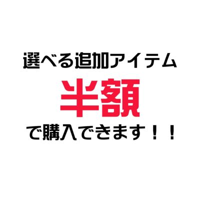 【あわちゃんねるセットvol.039】アニマルクッキー作れるセット【テキスト・サンプル付】