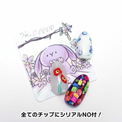 ライブdeパーツ詰め放題【第48弾】ストーン詰め込み回