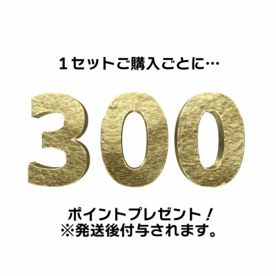 ライブdeパーツ詰め放題【第48弾】ストーン詰め込み回